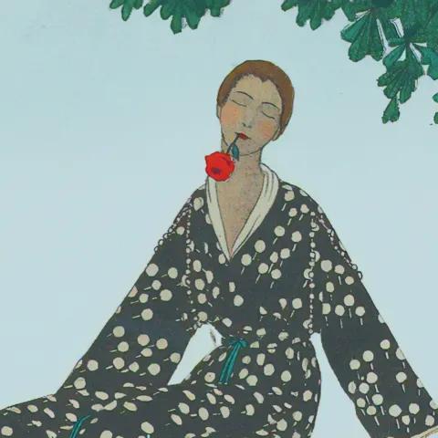 কাঁচি জোন 2