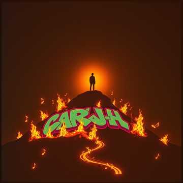 What's The Difference Between Me And You