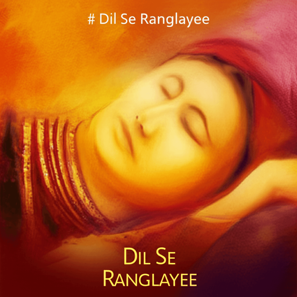Dil Se Ranglayee 1