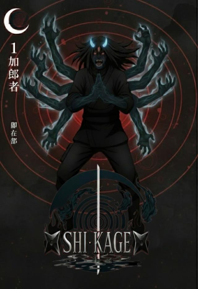 ASCENSION OF THE DEATHBORN