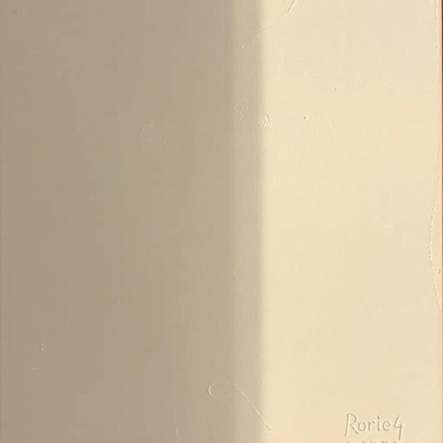 House of Light (Revised) 2
