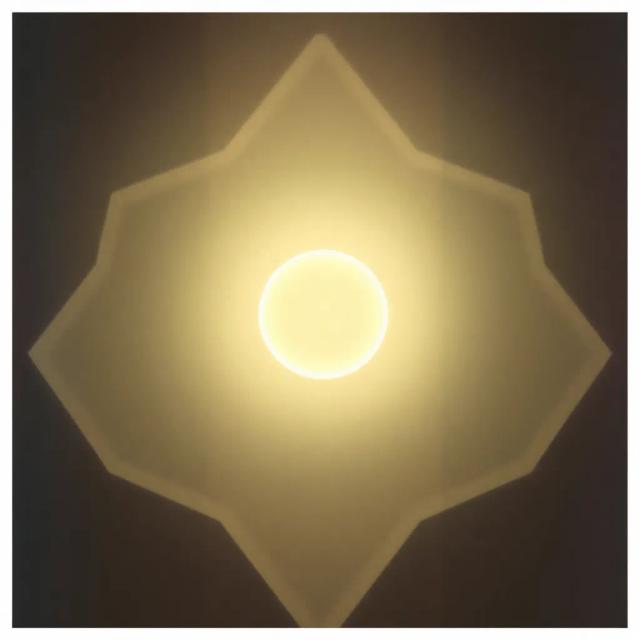 Licht heller als die Sonne 2