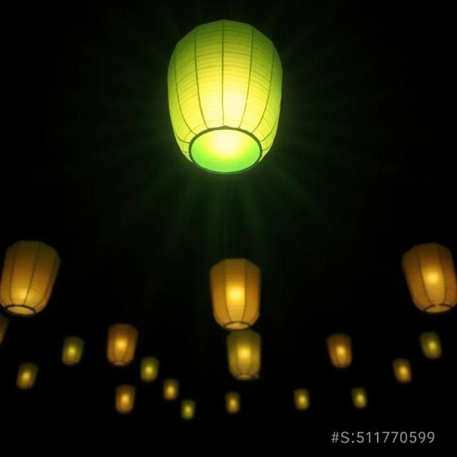 Stand Up Naija (Okoko Anthem) 2
