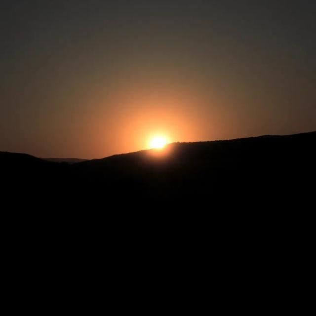 Pull the Sunrise 1