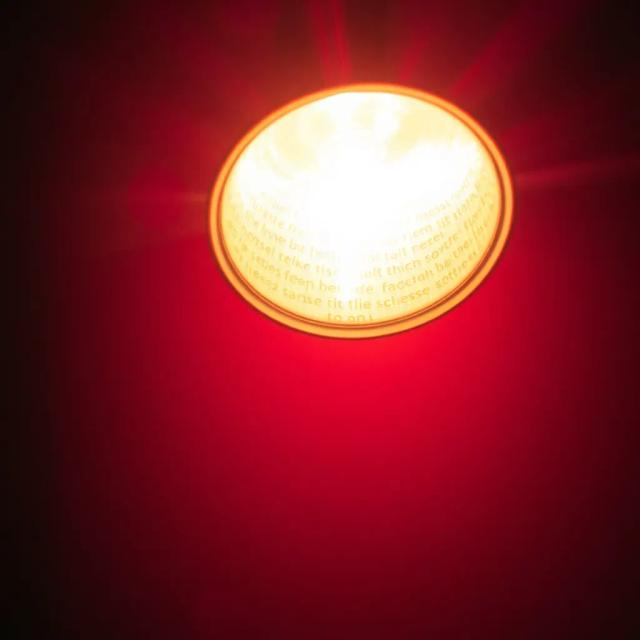 City Lights on Mine 1