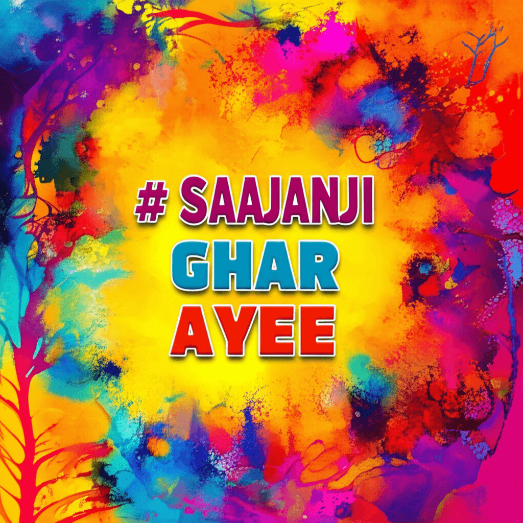 Saajanji Ghar Ayee (Rumah Riuh) 1