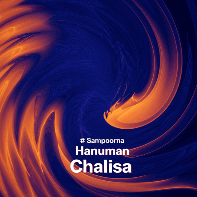 Sampoorna Hanuman Chalisa 1