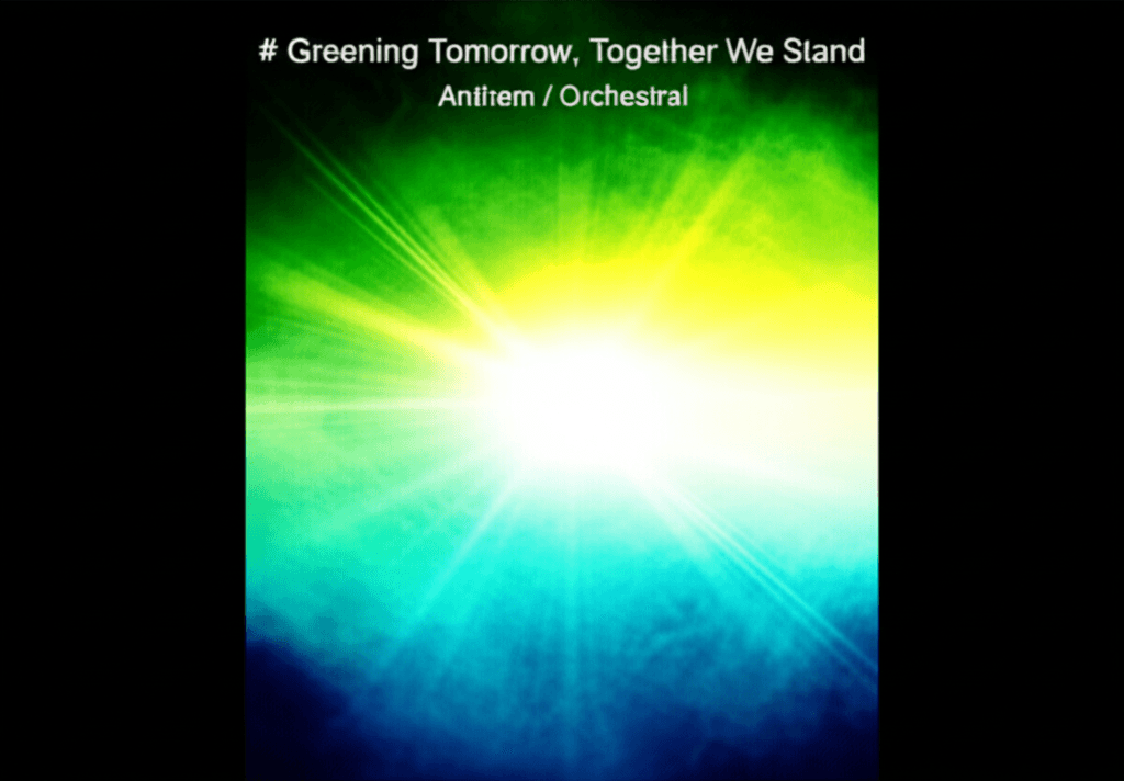 Greening Tomorrow, Together We Stand 2