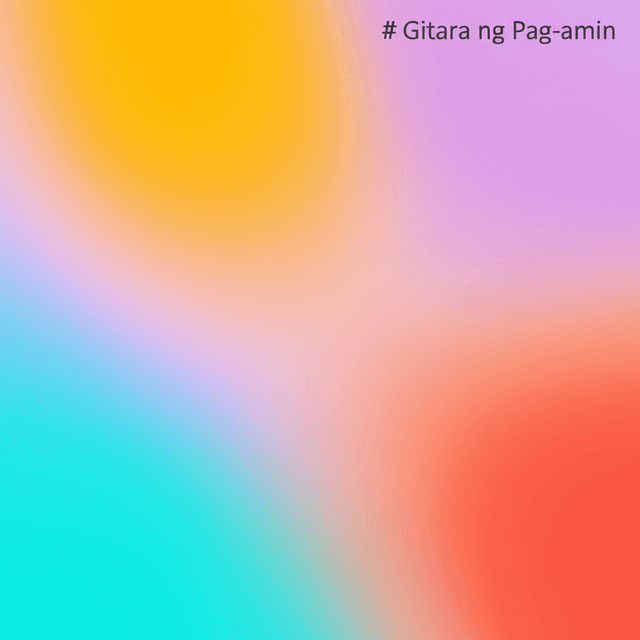 Gitara ng Pag-amin 1
