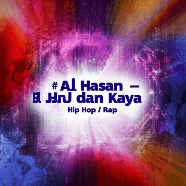 Al Hasan Empat – Jalan Ilmu dan Iman 2