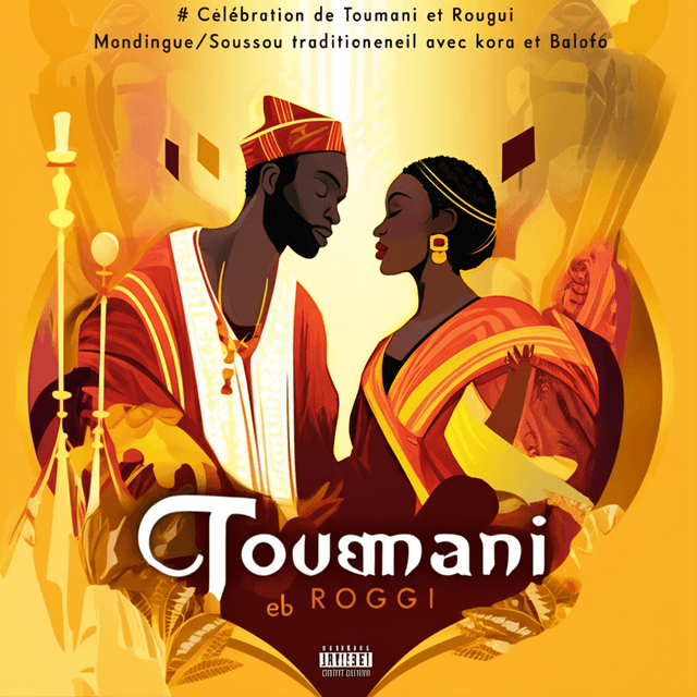 Célébration de Toumani et Rougui 2