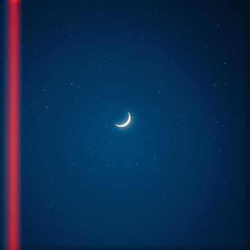 Wo Meri Dua Ban Gayi