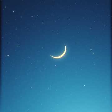 Wo Meri Dua Ban Gayi