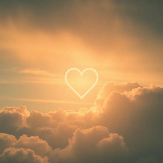 Даже далеко, ты в моём сердце 1