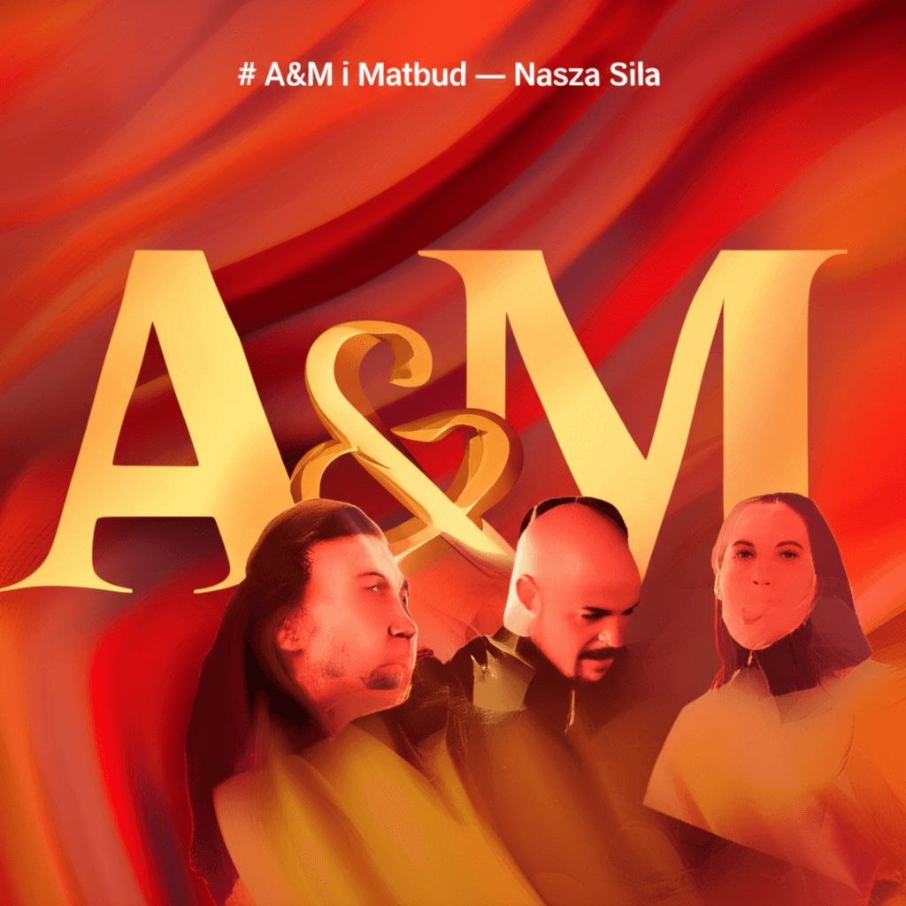 A&M i Matbud — Nasza Siła 1