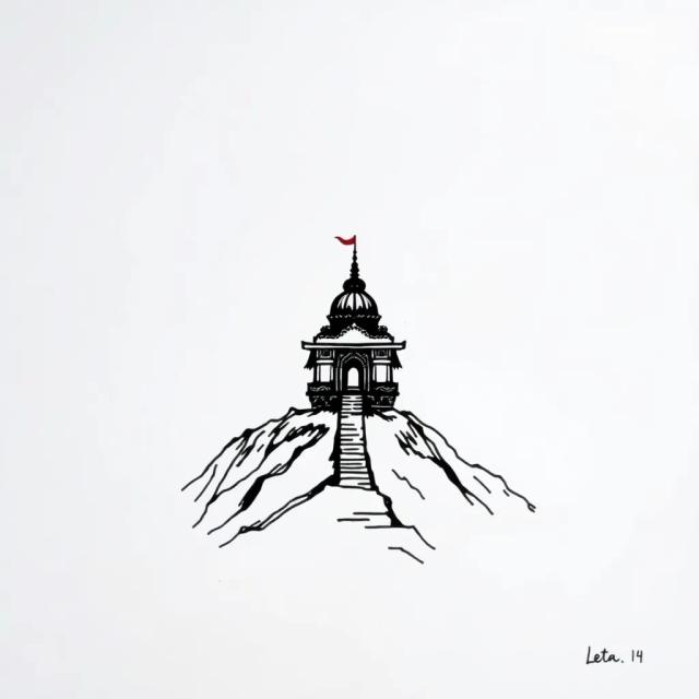 तेडी देव महाराज भजन 2