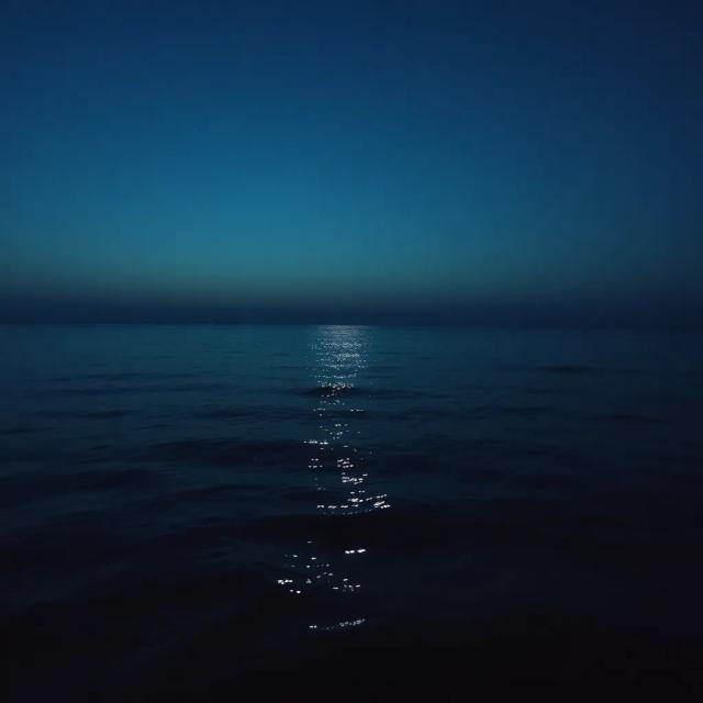 When Your Eyes Found Mine 1