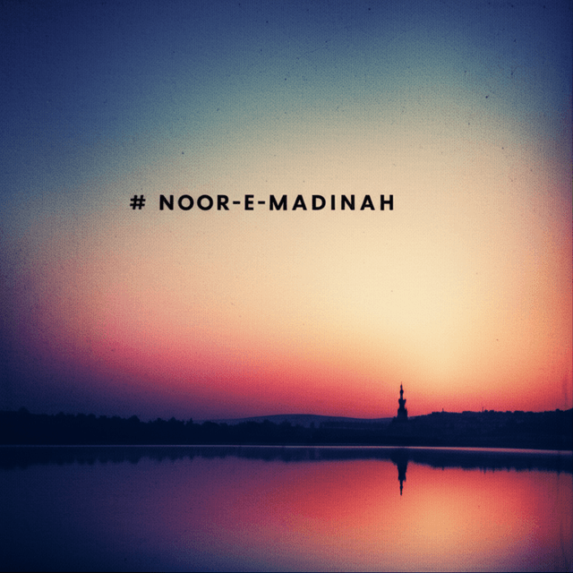 Noor-e-Madinah 2