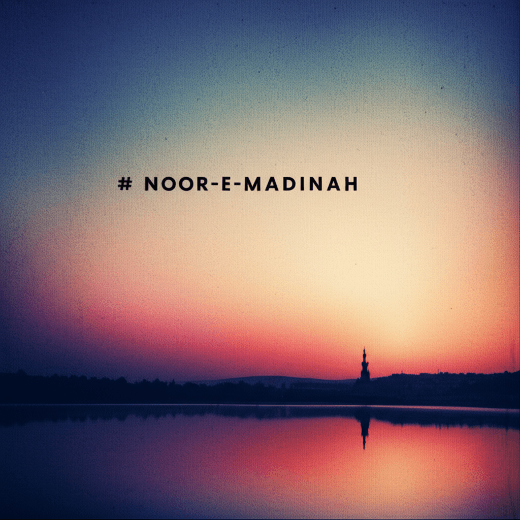 Noor-e-Madinah 1