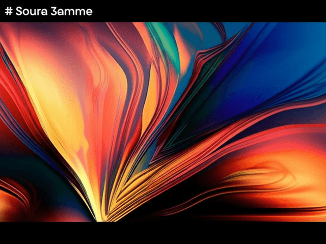Soura 3amme 2