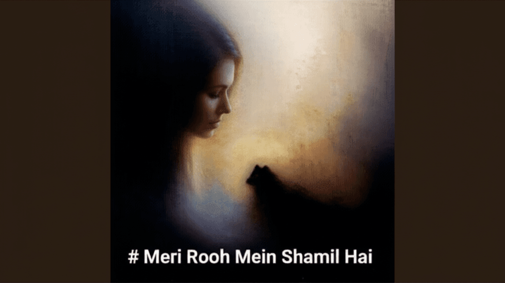 Meri Rooh Mein Shamil Hai 1
