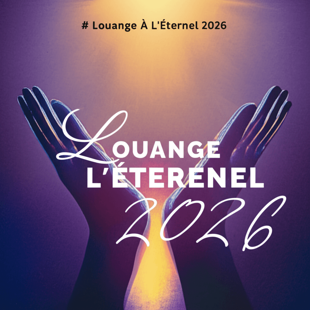 Louange À L'Éternel 2026 1