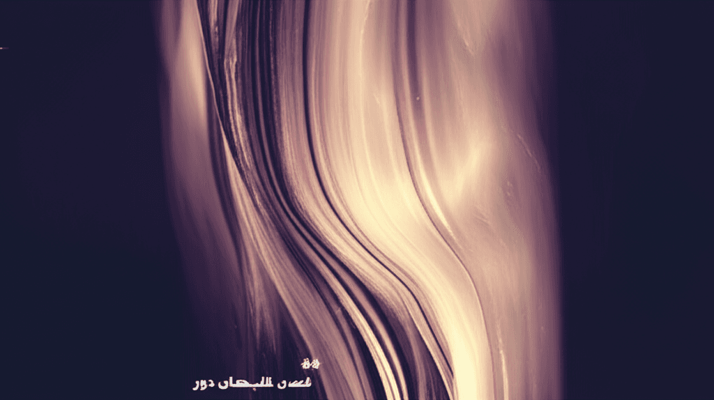 قصهی قلبهای دور 1