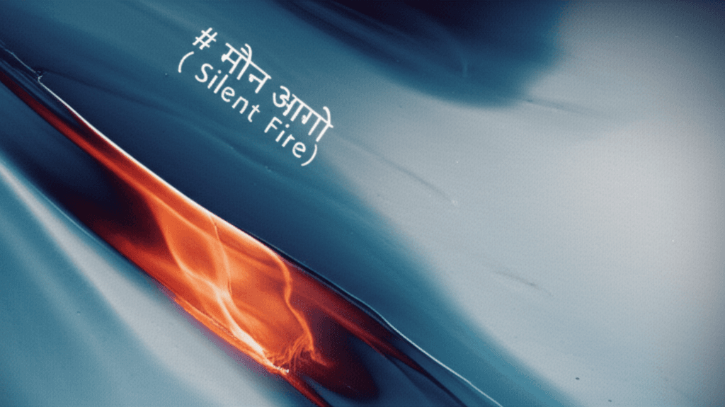 मौन आगो (Silent Fire) 2
