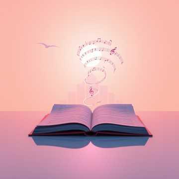 Tuti Hui Kahani - The Rap Saga