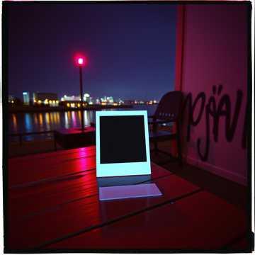 Винница — Махнёв: Городской Гимн