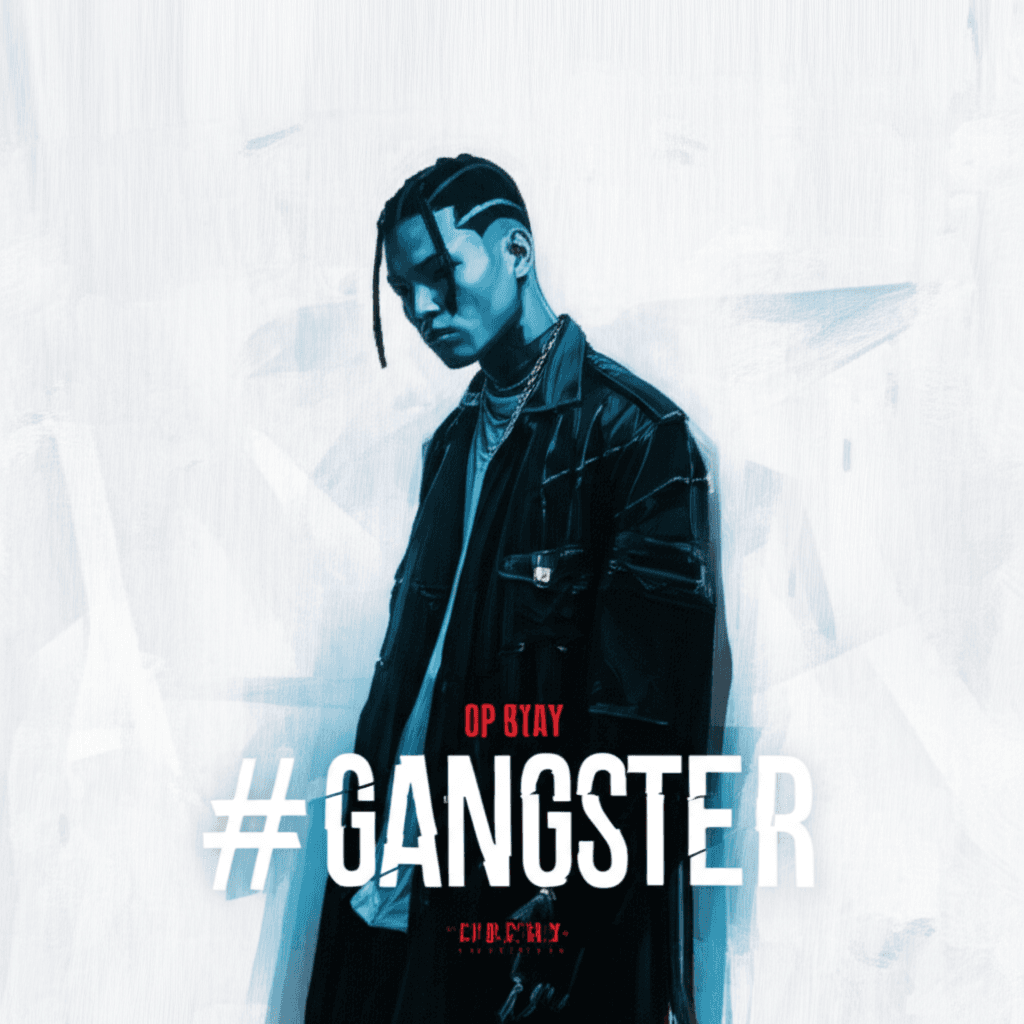 Gangster 1