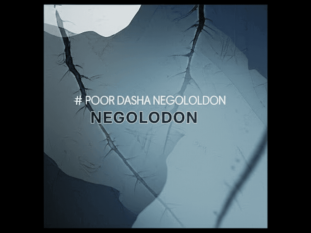 Poor Dasha Negolodon 1