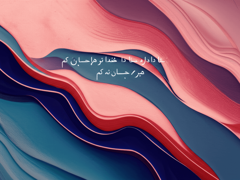 InShot_20251221_141304918_20251221141524 1