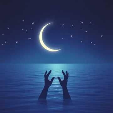 Hintay (Male Version)