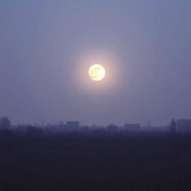 Она как Луна 2