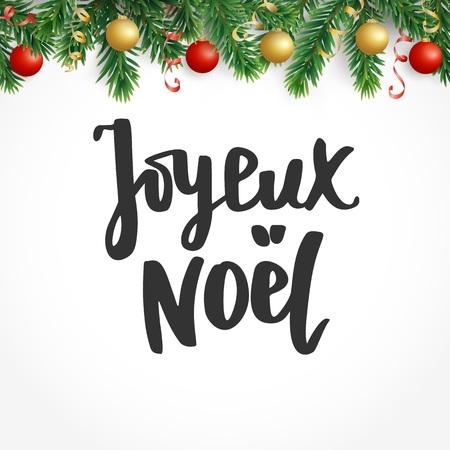 Joyeux Noël enfants Ngoma 2